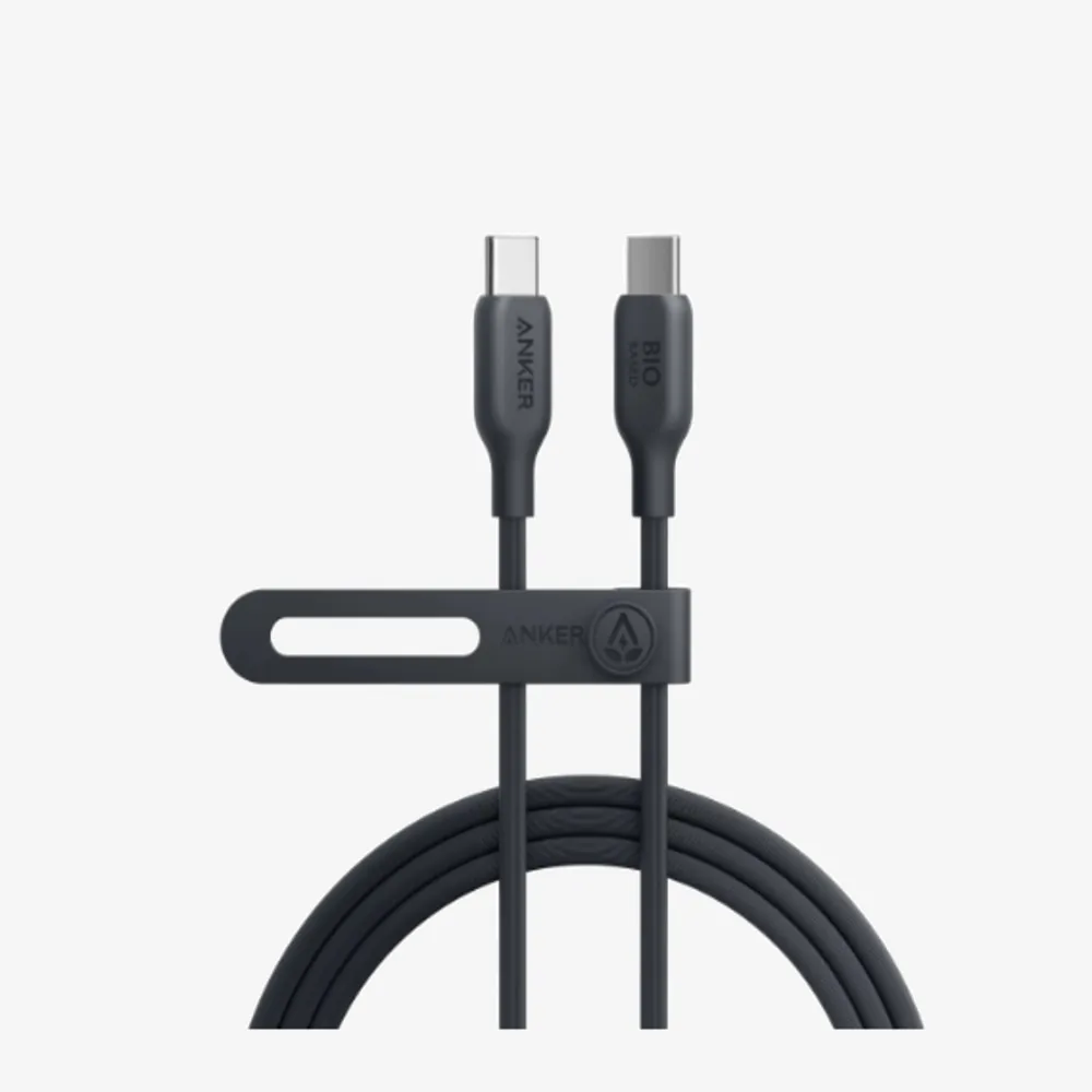 544 USB-C to USB-C Cable 1M